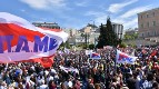 Dimostrazioni di massa per la piena aggregazione del movimento sindacale, contro il sindacalismo diretto dal governo e dai padroni, per nuove conquiste della classe operaia