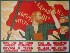 100e anniversaire de l’Internationale communiste