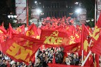 За сильную КПГ, против ЕС капитала, кризисов, бедности, войн. В борьбе за выход из ЕС, за Грецию и Европу социализма