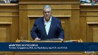 Il governo deve smettere di agire come difensore dei crimini di Israele, che hanno acceso le fiamme della guerra, con un pericolo evidente di "conflagrazione" e generalizzazione in tutta la regione