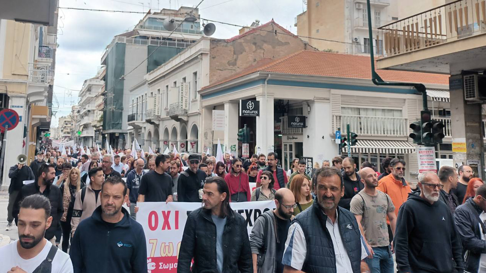 apergia-14-patra-10