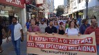 Centro Laboral de Eubea: Por primera vez en su historia en manos de los trabajadores