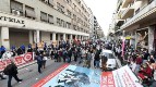 معاً جميعاً في النضال من أجل تعزيز نظام الصحة العامة و تعبئة القطاع الخاص